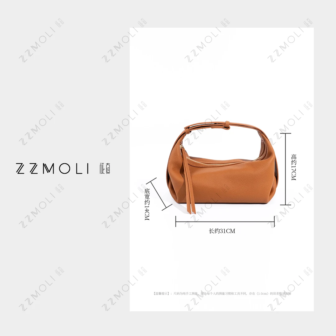 ZZMOLI牛皮包包单肩手提斜跨多用饺子包女士轻奢真皮包ZBP17336