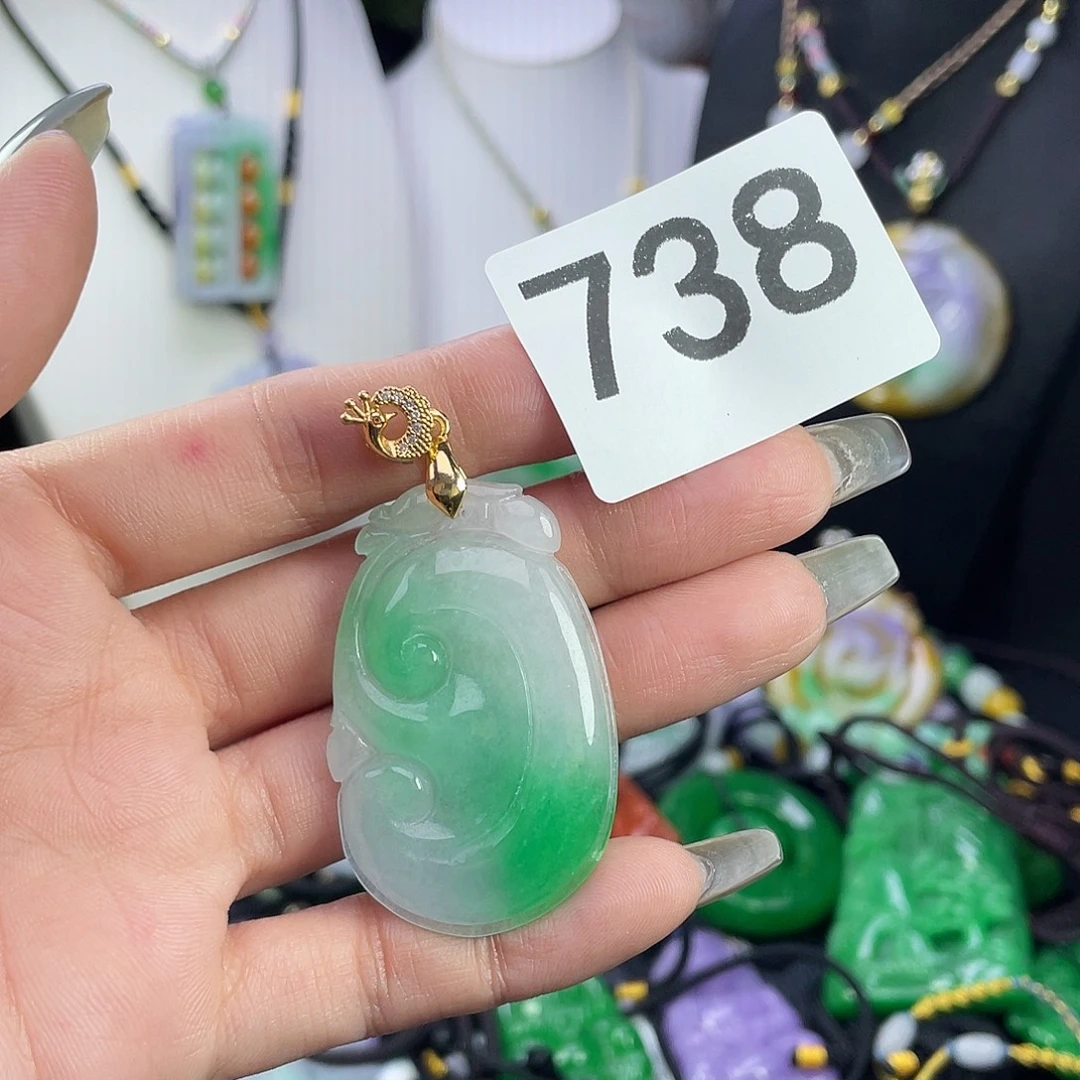 翡翠未镶嵌吊坠(赠链)