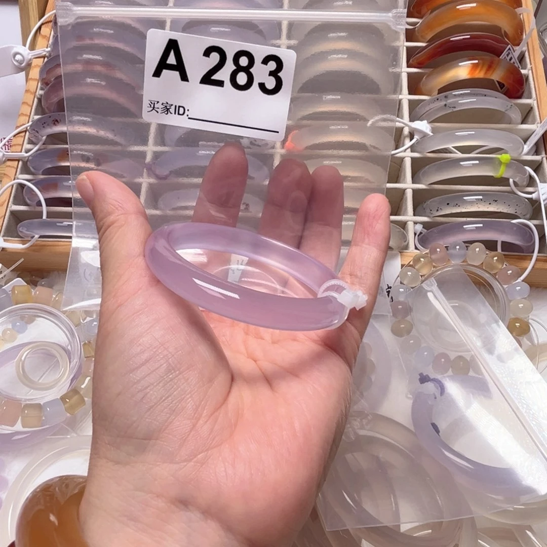 玛瑙/玉髓手镯未镶嵌兮*283