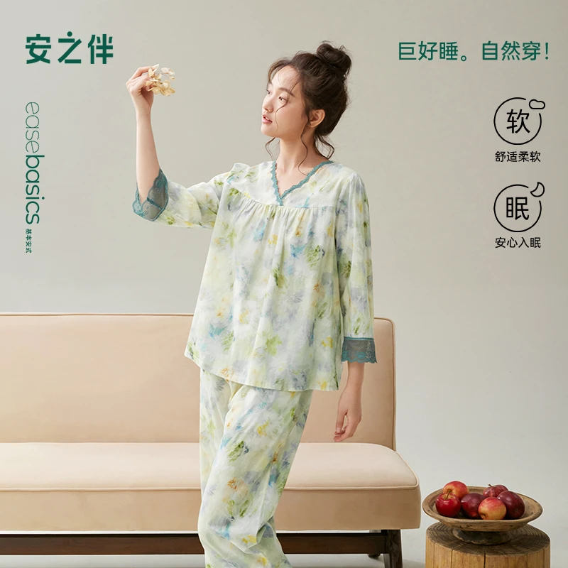 安之伴【巨凉感】睡衣梭织薄款碎花舒适可外穿家居服女82511122674