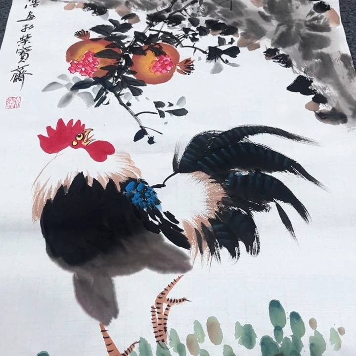 国画我的心好痛啊我的心真的好痛啊好痛