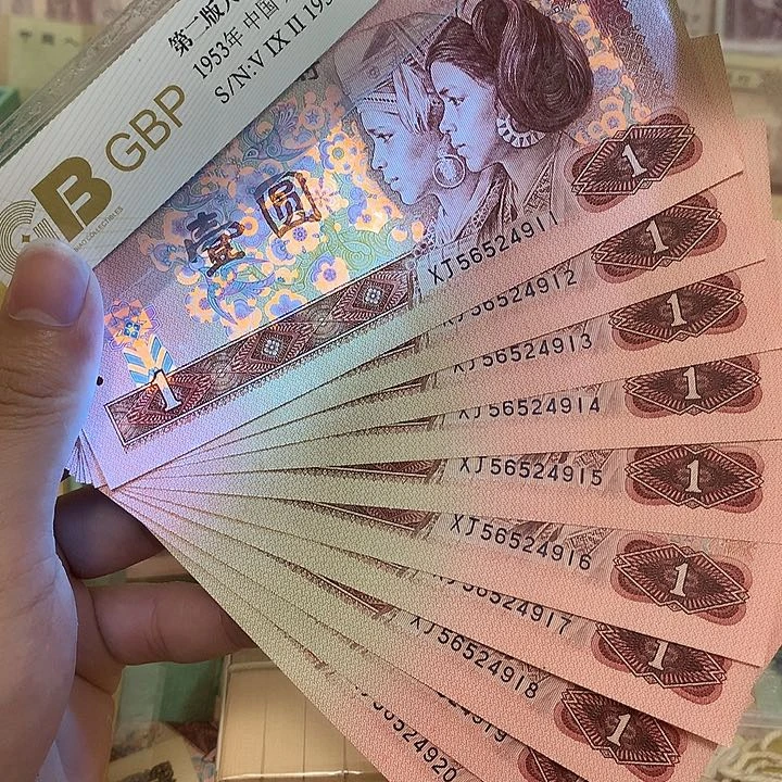 901标十，金杯桃花红真币号码随机