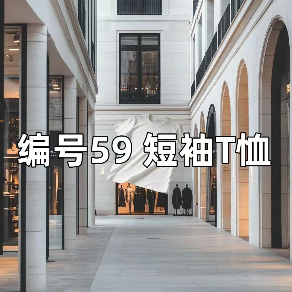 【59】休闲情侣夏季半袖宽松短袖T恤