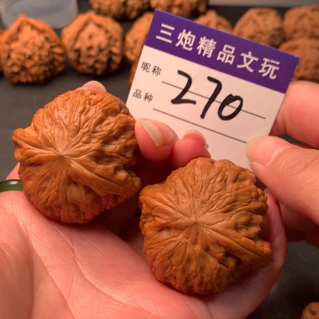 吊坠文玩核桃铁锤