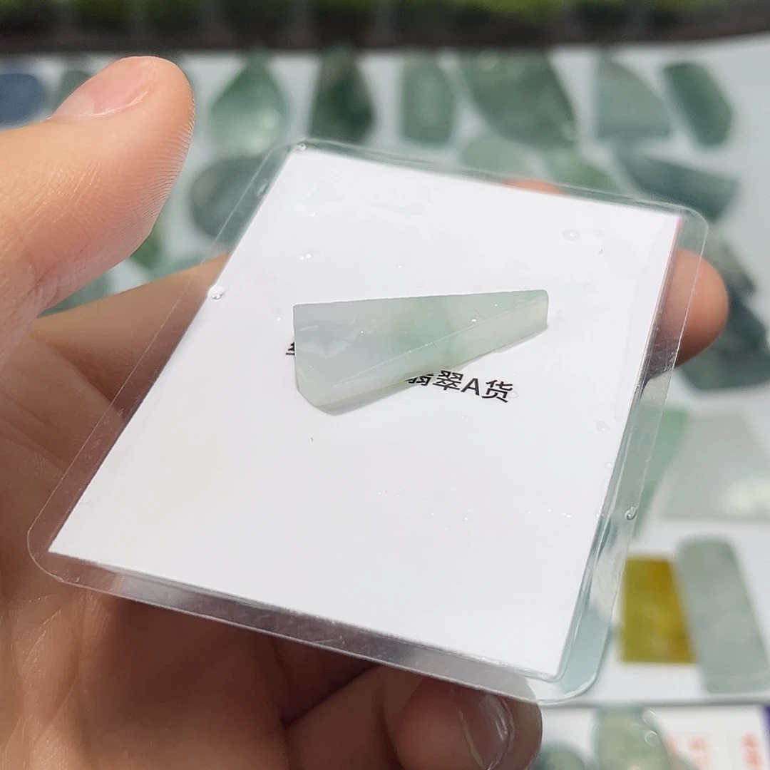 翡翠未镶嵌颈饰26788