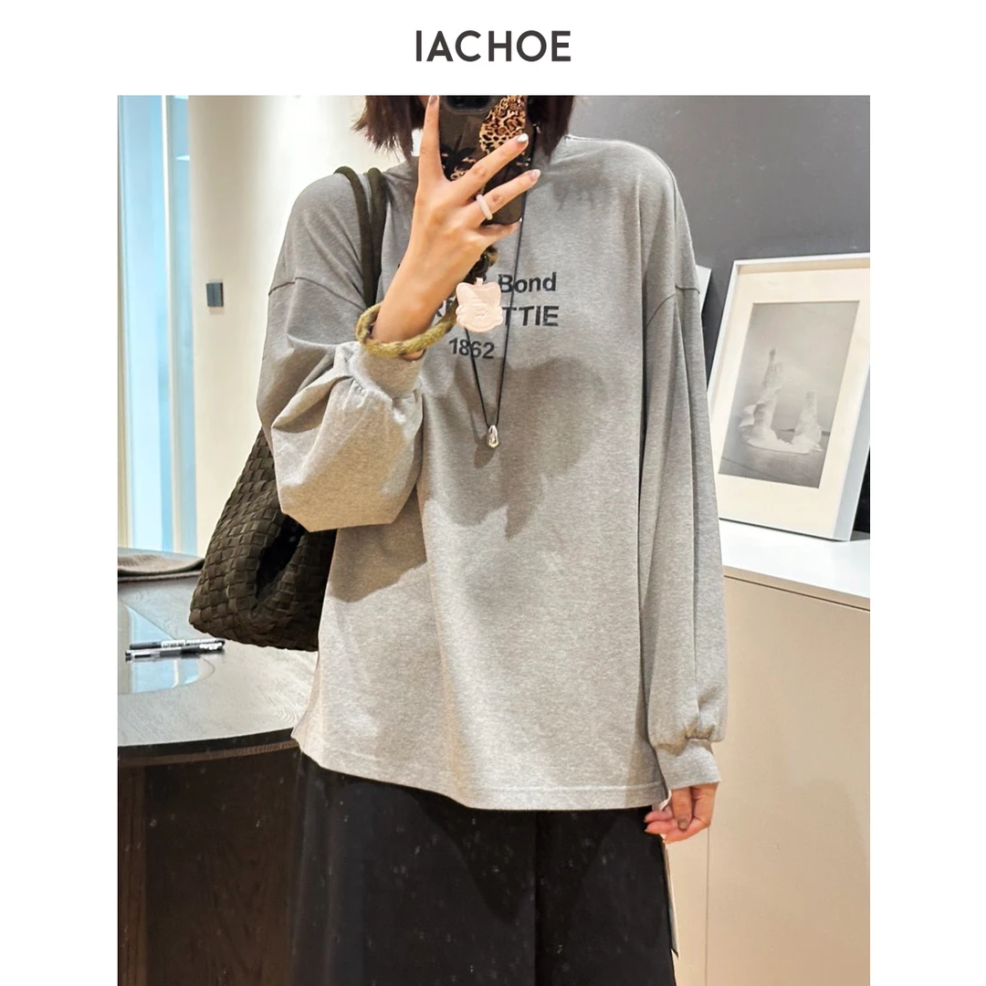 IACHOE喷色印花卫衣3661508002