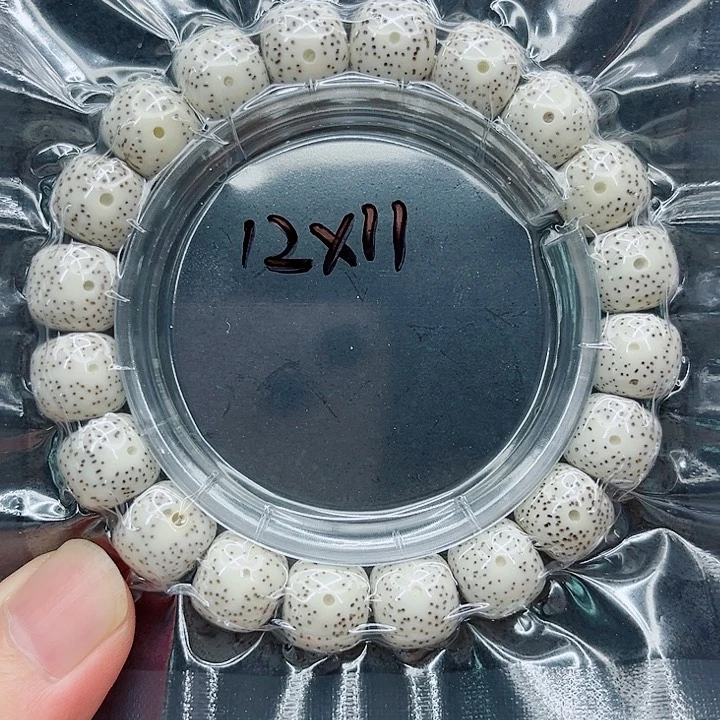 手串星月菩提12-11原白