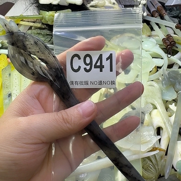 祈***)合金蛇纹石玉发饰