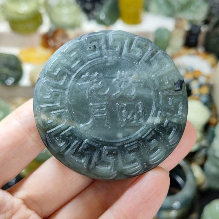 未镶嵌岫玉月饼款式