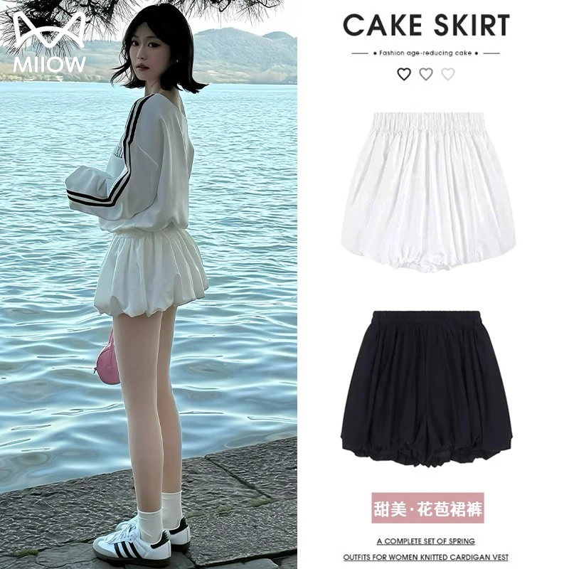 【猫人】白色花苞短裙女夏2025新款高腰a字蓬蓬半身裙小个子阔腿裤