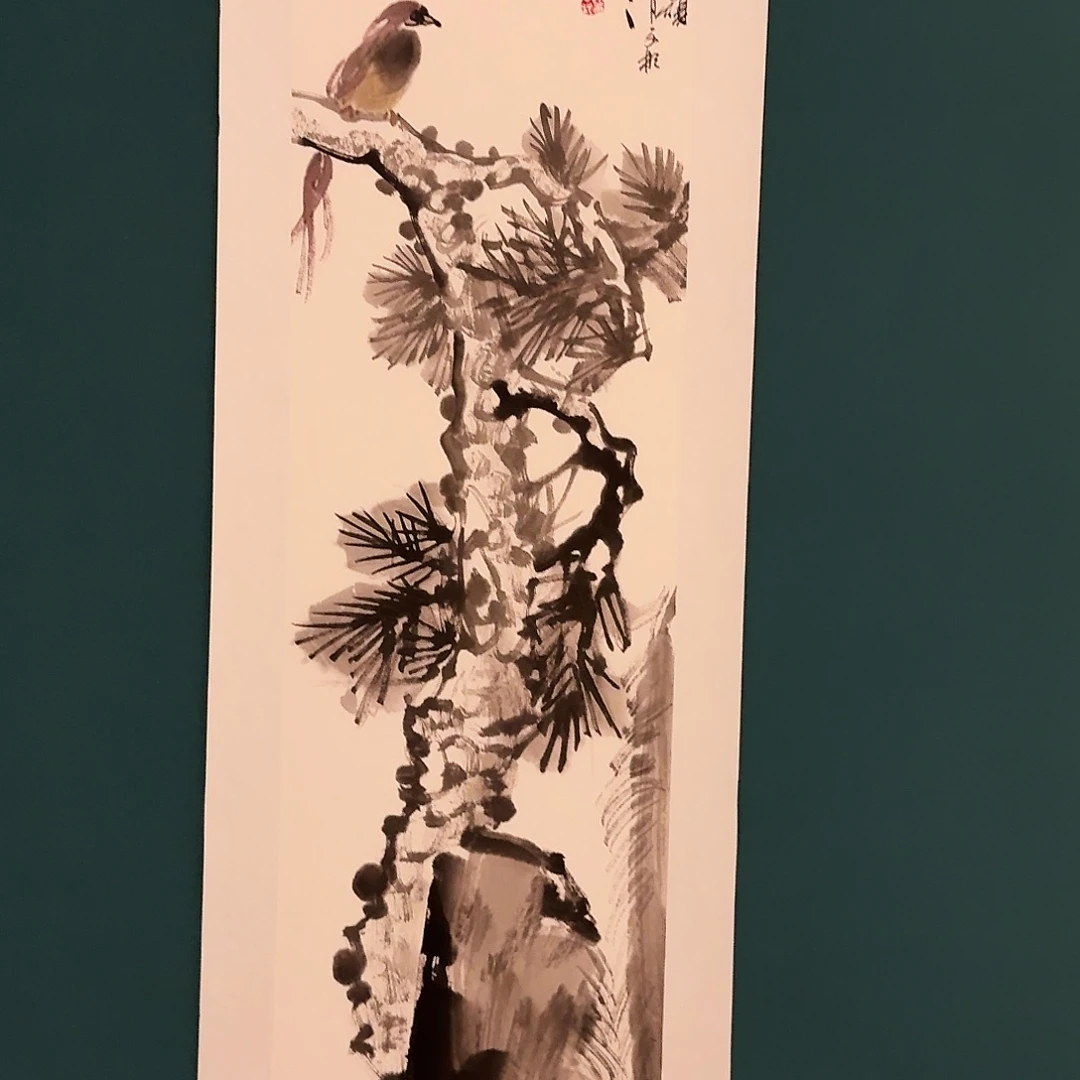 国画溥老师作品画作