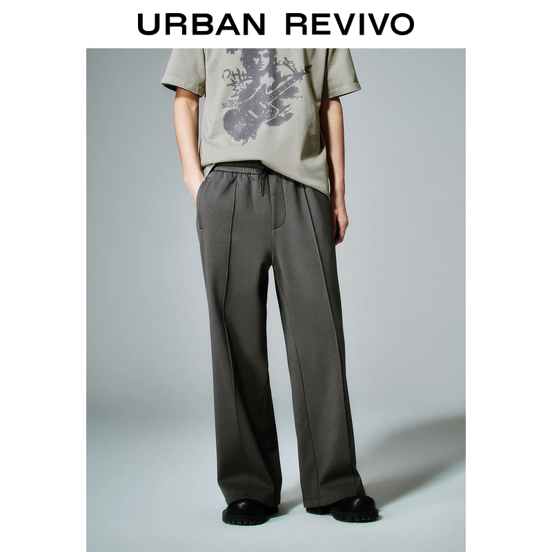 UR2025春季新款男时尚基础纯色百搭松紧抽绳阔腿裤UMV650025