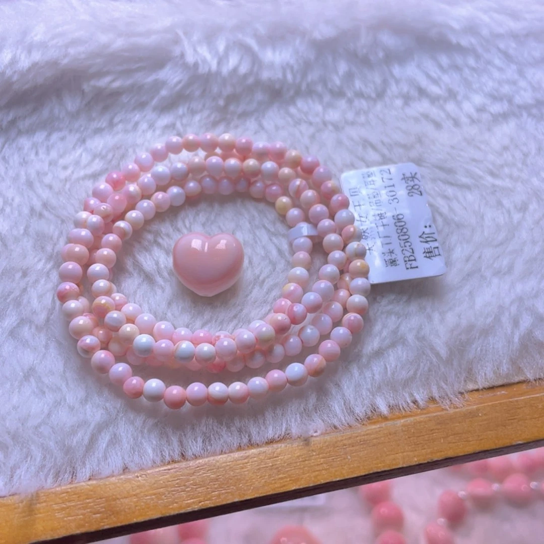 查罗石合金手绳福利折后价编号142