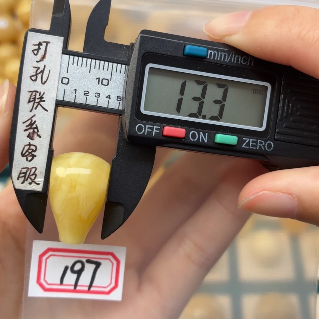 用***3蜜蜡未镶嵌裸石蜜蜡