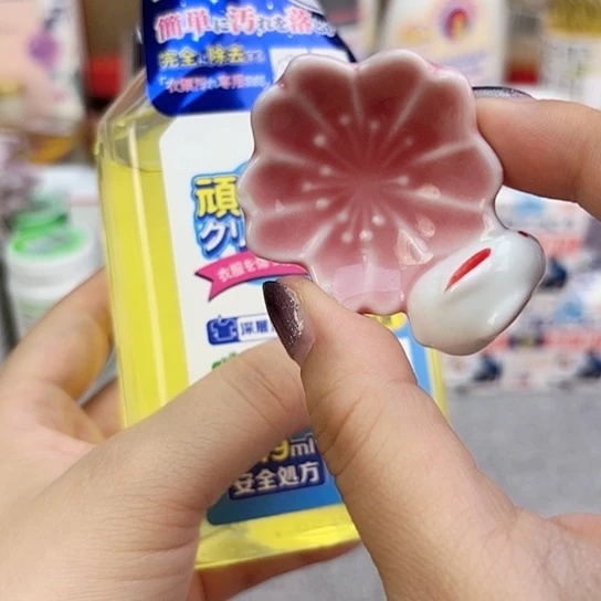 瓷片瓷自用品质生活