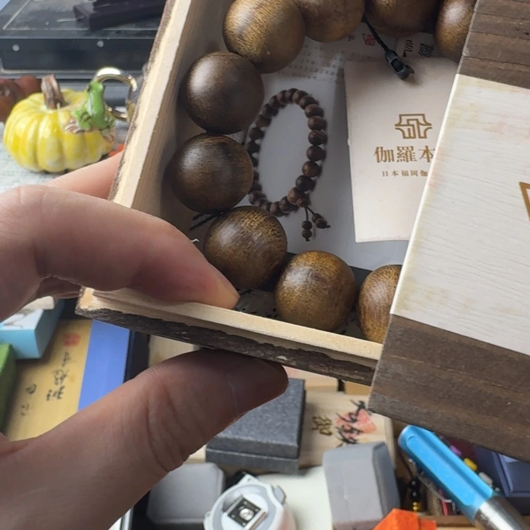 瓷片感谢支持，老板发财
