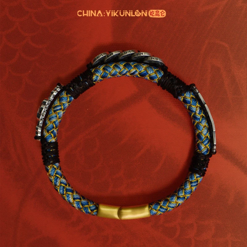 925银银制品 【屹昆仑】“广开才路”S925银五帝钱虎牌护身符手环