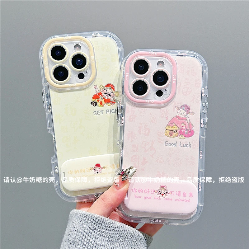 羽纱奶油壳适用苹果17/iPhone/华为荣耀/OPPO/VIVO/小米/手机壳潮