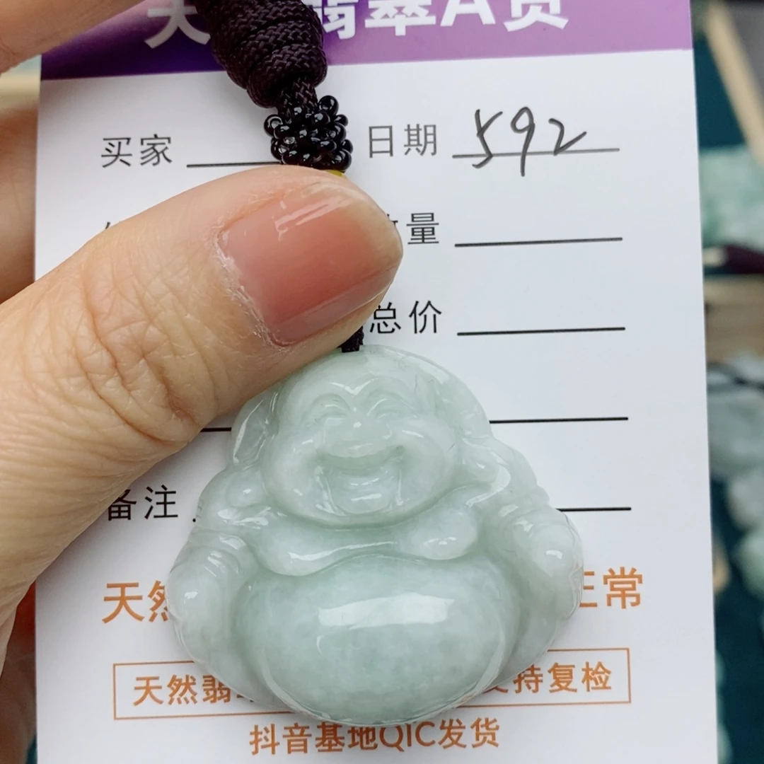 翡翠未镶嵌颈饰佛公
