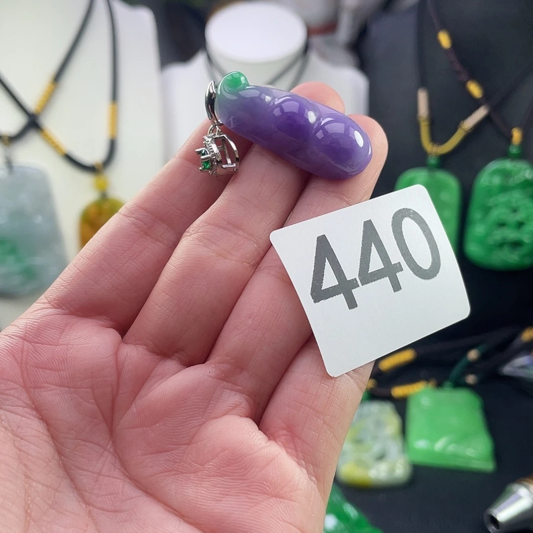 翡翠未镶嵌吊坠(赠链)