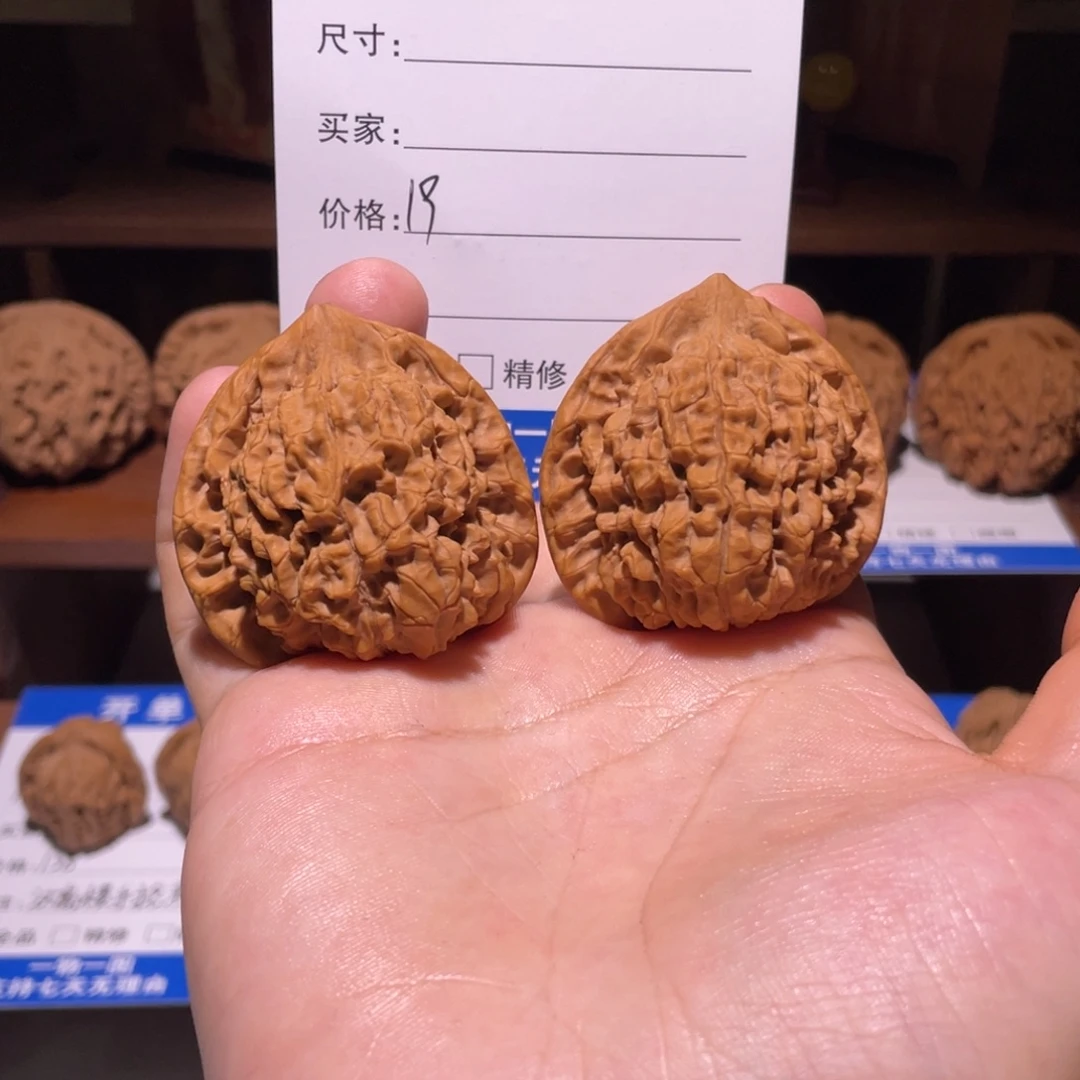 文玩核桃吊坠210111111