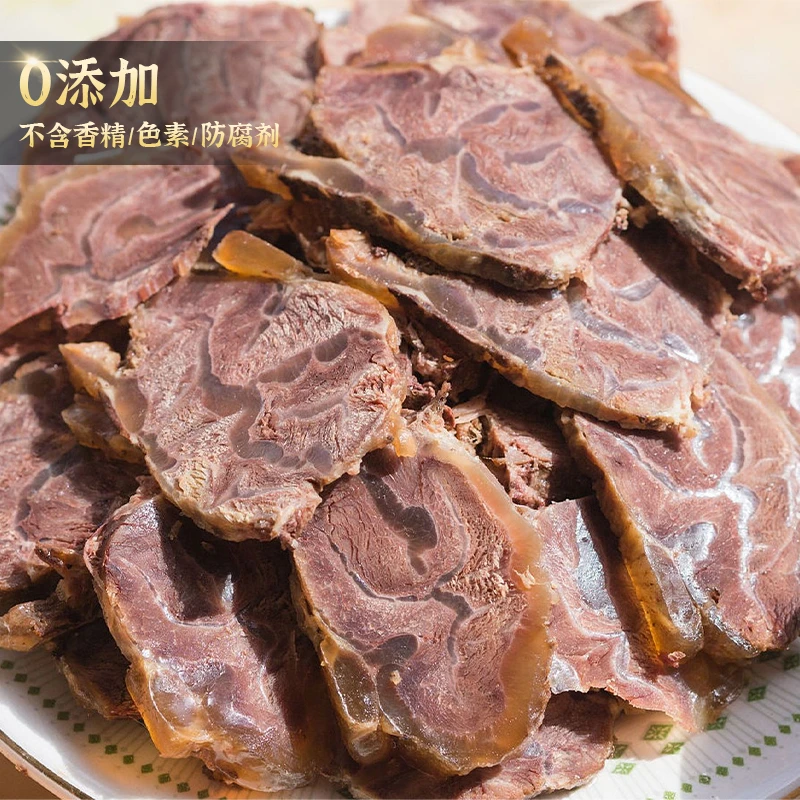 清真酱牛腱子酱牛肉熟食卤味减脂五香【满筋牛花腱】
