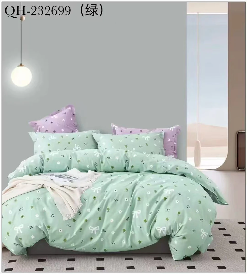 （绿色蝴蝶结） 斜纹棉亲肤布料