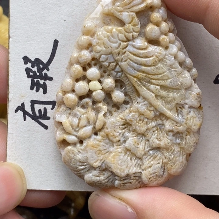 硅化珊瑚（珊瑚玉）未镶嵌颈饰