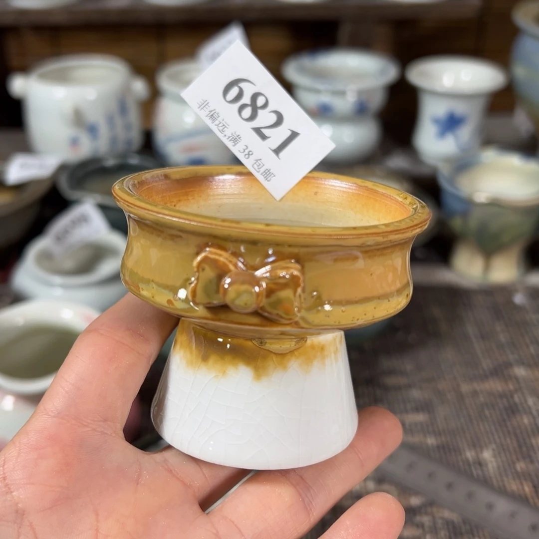 满30包邮，30天凑单