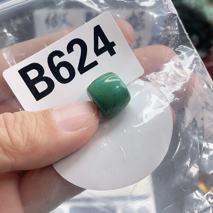 湖北十堰矿区产地发货圆珠链子手串配饰