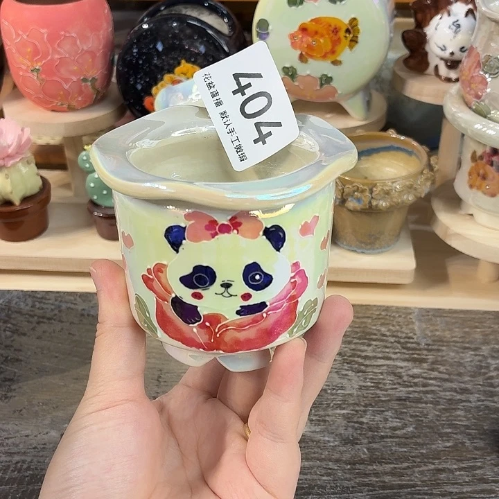 花盆花盆花盆花盆炫彩手绘