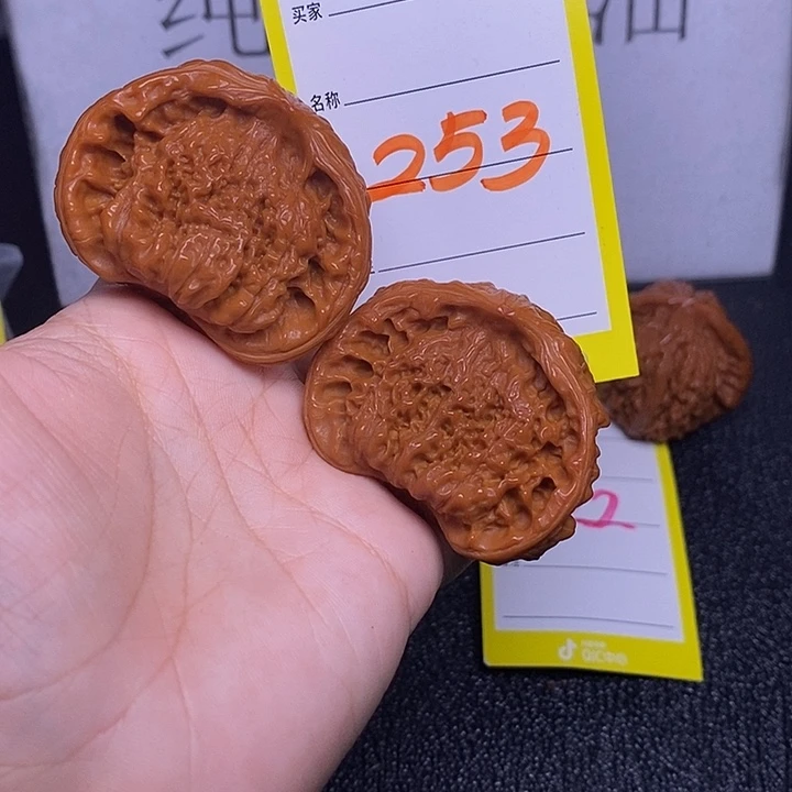 把件文玩核桃253/47蛇头