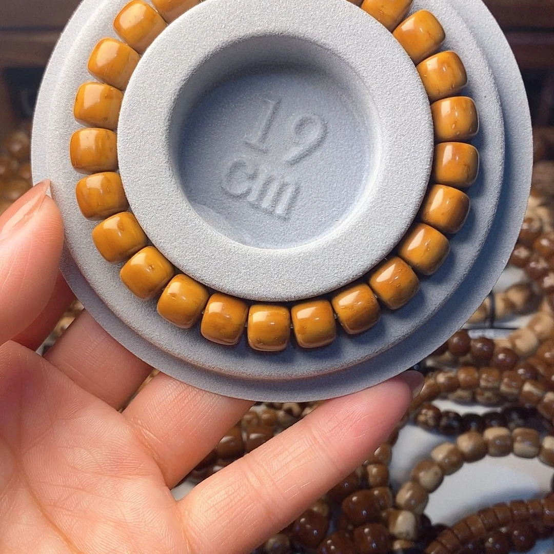 紫金鼠手串尺寸9➕