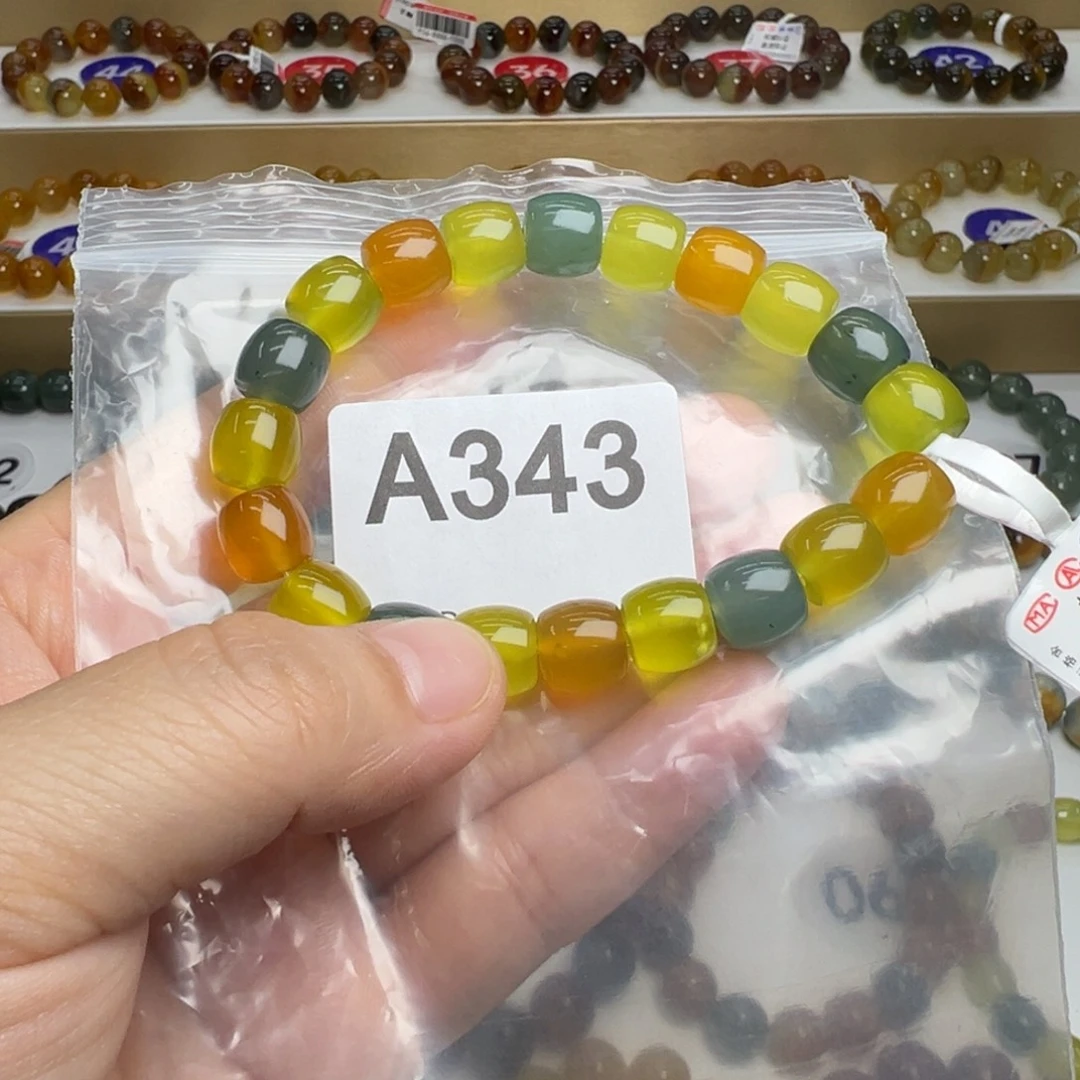 蛇纹石玉未镶嵌手链