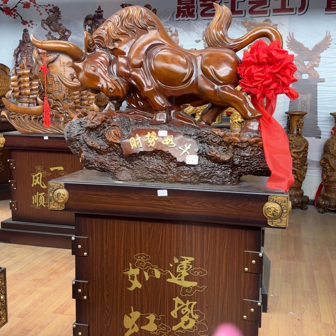 木底座+财势如牛（70*100）