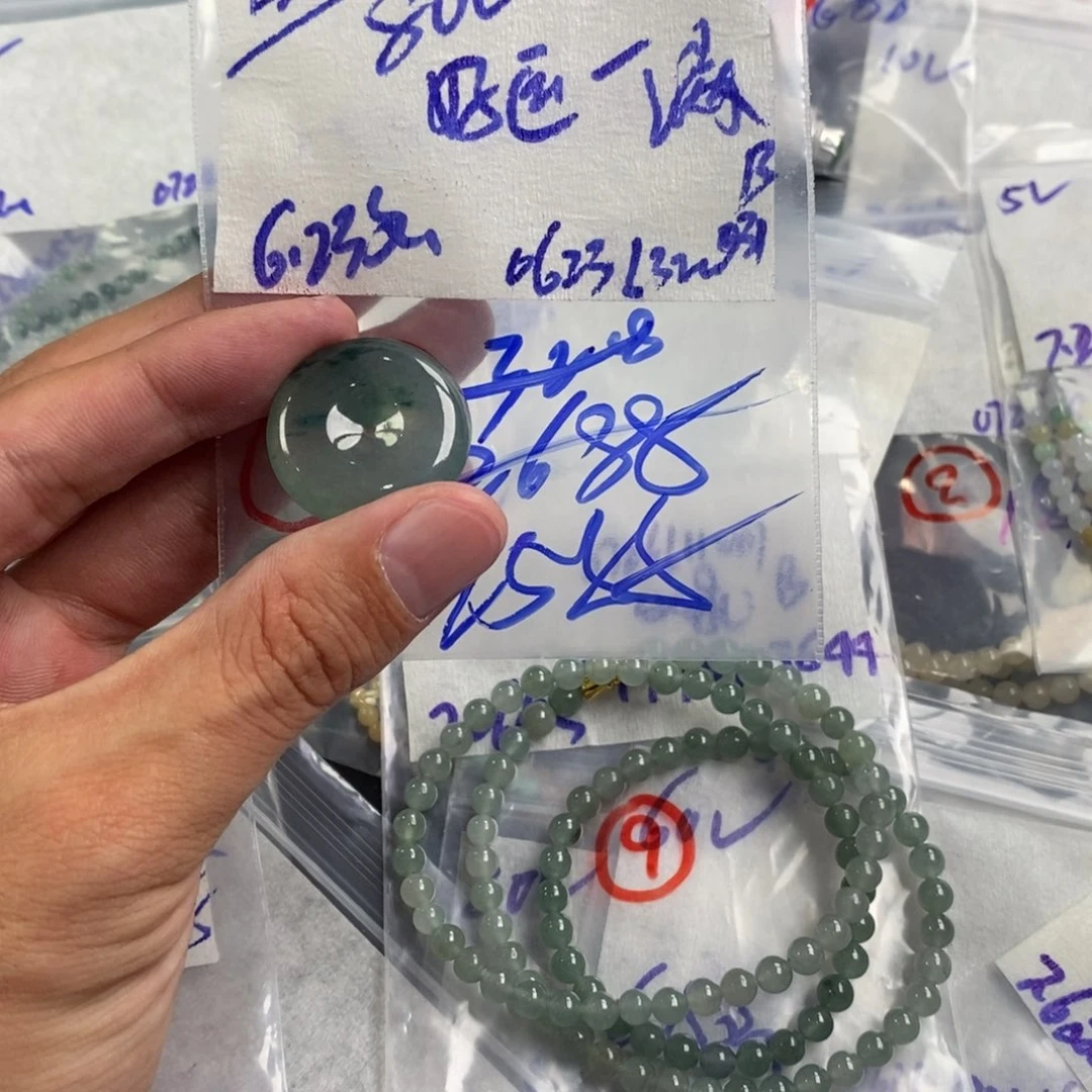 *****定制翡翠未镶嵌缅甸缅甸翡翠