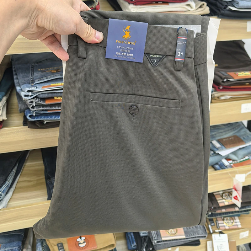 【罗仔精选】男装男士夏季休闲运动裤夏天薄款长裤MGBL5216