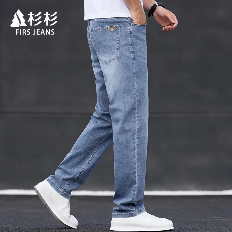 FIRS JEANS杉杉牛仔裤男款夏天薄款男士宽松直筒休闲百搭长裤子男