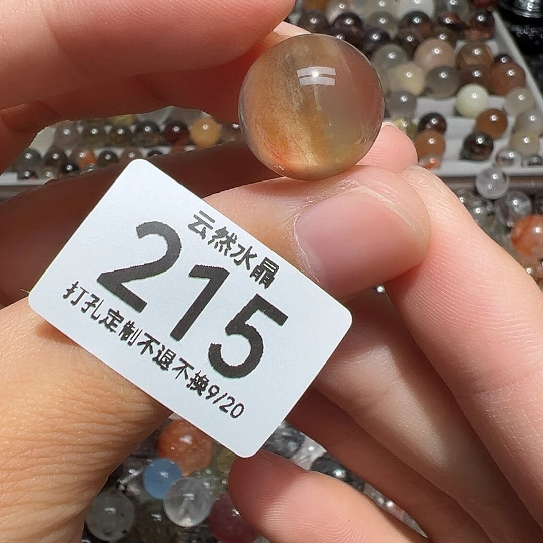 未镶嵌珠宝半成品水晶