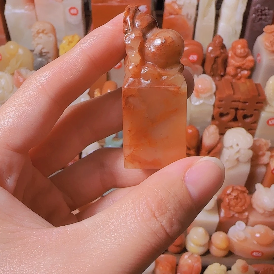 印石寿山石2✖️2包邮包刻