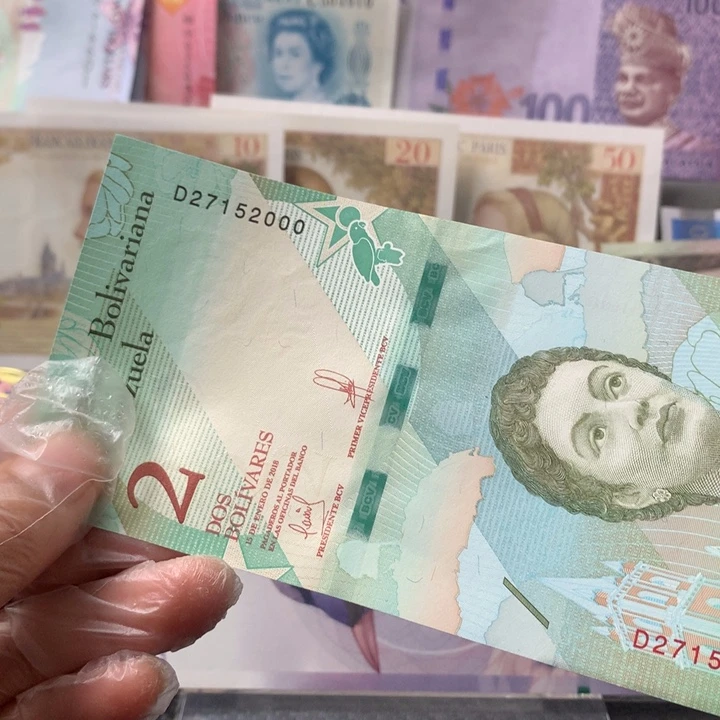 纸币全新纸币单张豹子号