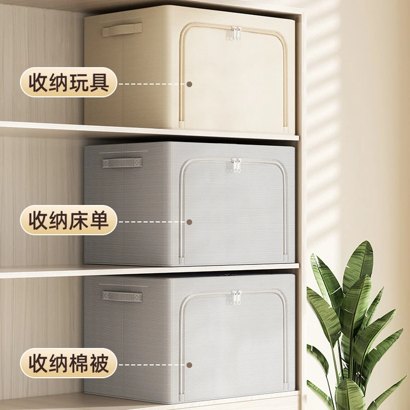 yw牛津布收纳箱布艺防水纯色系整理箱折叠储物箱百纳复2制复复1制