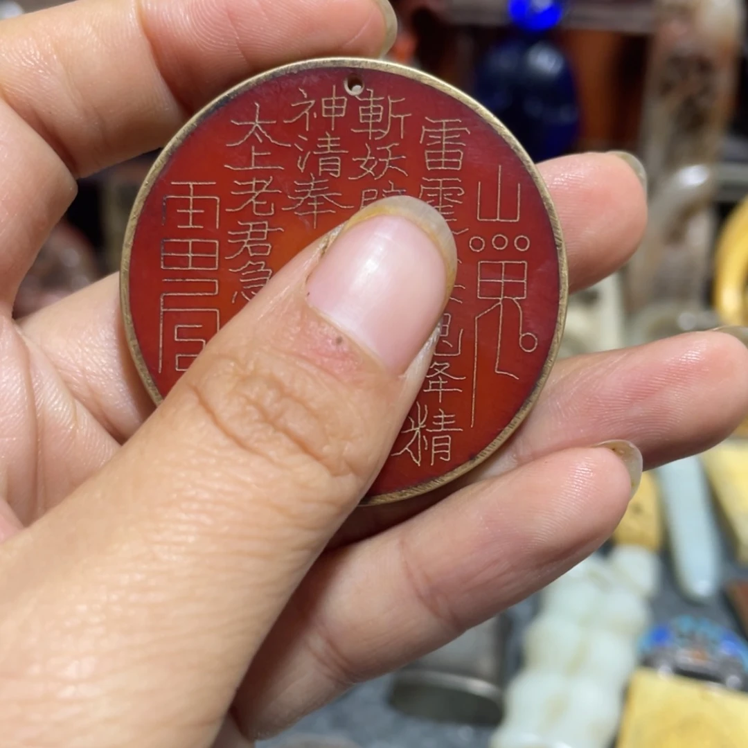【闪购商品】S****？
