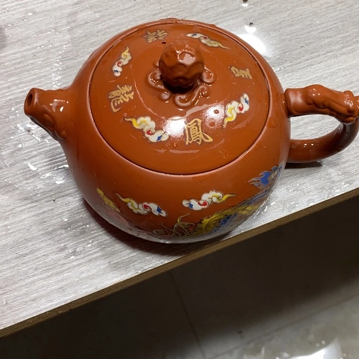 紫砂茶案我也不知道我