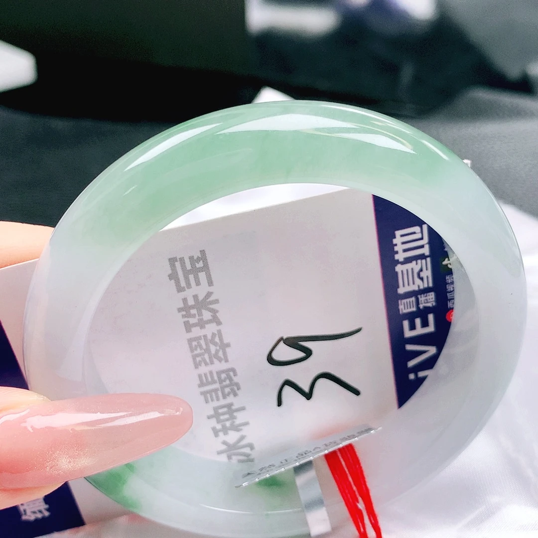 翡翠未镶嵌手镯缅甸天然a货翡翠