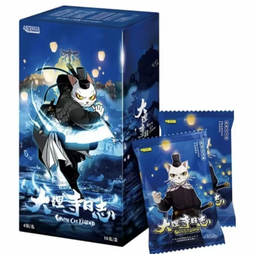 【惊喜1+N】大理寺日志集换式收藏卡牌盲盒（直播代拆）