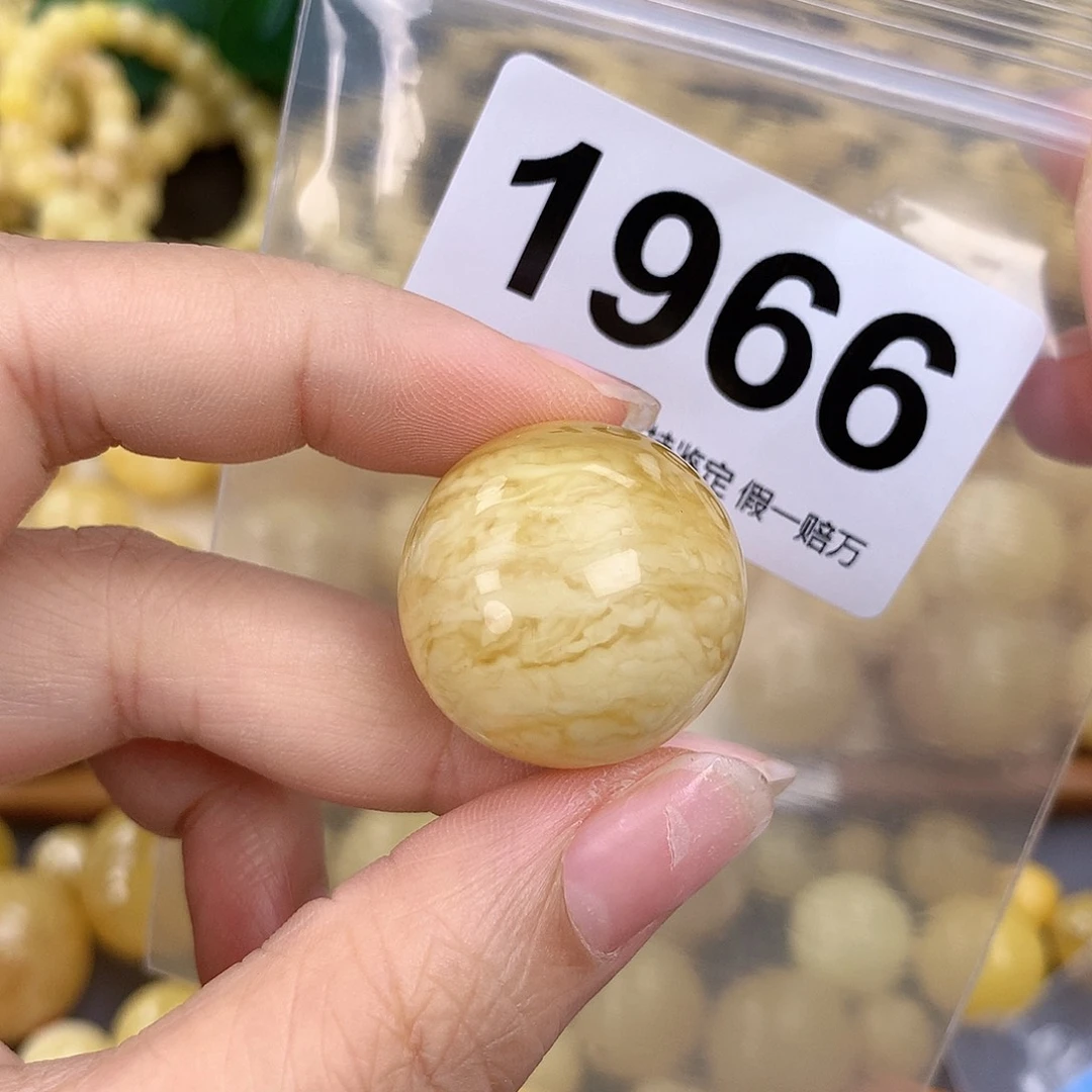 蜜蜡未镶嵌珠宝奇石25