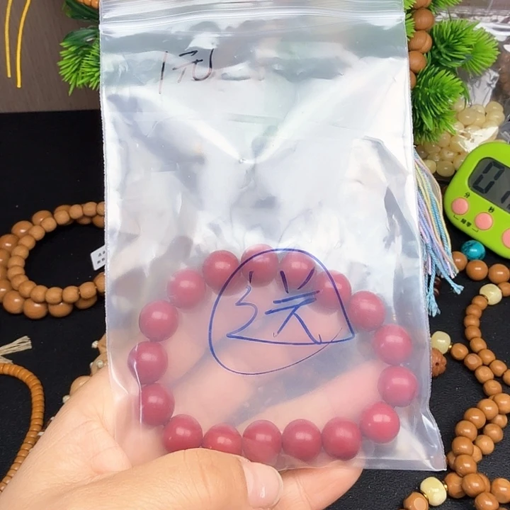 手串猴头核桃博*朱砂手串