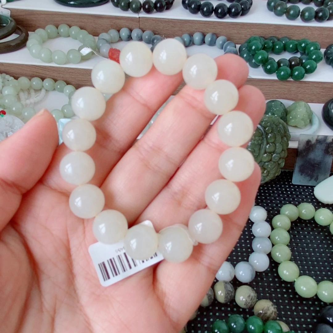 手链未镶嵌和田玉