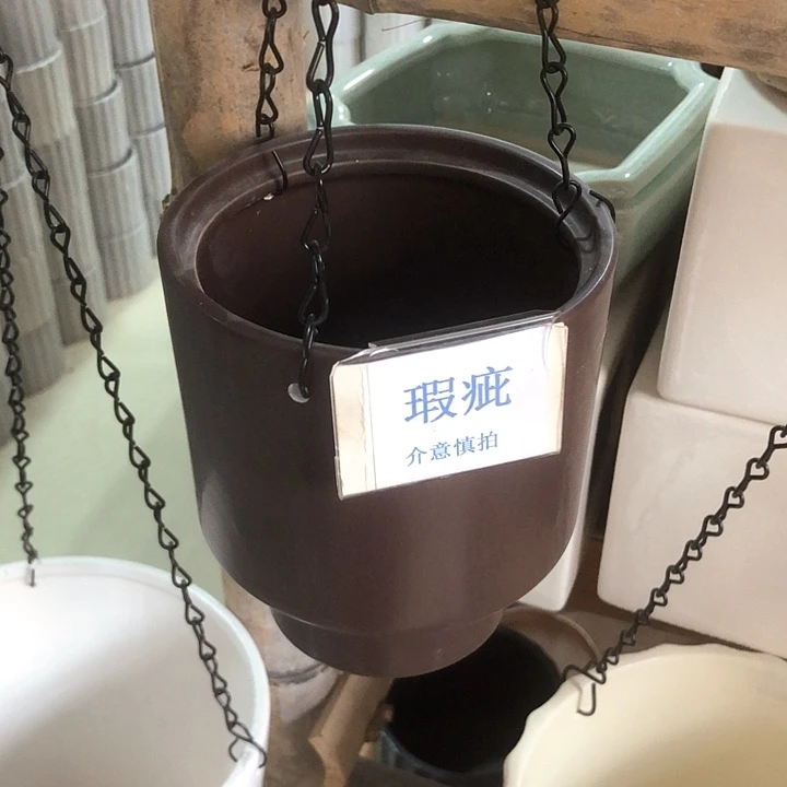 紫砂花盆多肉陶瓷盆瑕疵有孔